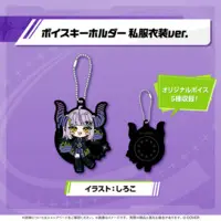 La+ Darknesss - Key Chain - hololive OFFICIAL CARD GAME - hololive