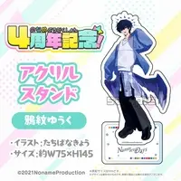 Amon Yuuku - Acrylic stand - VTuber
