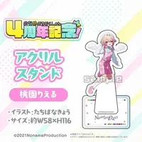 Momozono Riel - Acrylic stand - VTuber