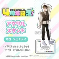 Maro Shady - Acrylic stand - VTuber