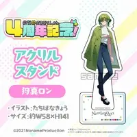 Kalma Lon - Acrylic stand - VTuber