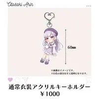 Otosaki Arin - Acrylic Key Chain - Key Chain - VTuber
