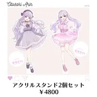 Otosaki Arin - Acrylic stand - VTuber