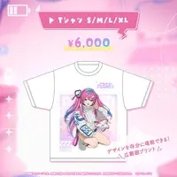 Hoshikuzu Planei - Clothes - T-shirts - Specialite Size-M