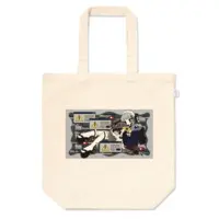 Kamiyue Oden - Bag - VTuber