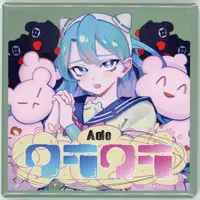 Ado - Badge - Utaite
