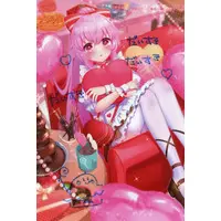 Tsukimi Yuco - Postcard - Hand-signed - VTuber