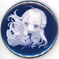 Aitsuki Nakuru - Badge - VTuber