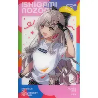 Ishigami Nozomi - Character Card - Nijisanji (Random Item)
