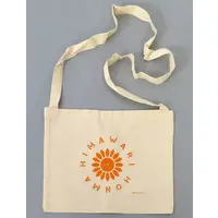 Honma Himawari - Bag - Nijisanji