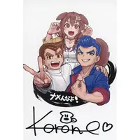 Inugami Korone - Hand-signed - Postcard - hololive
