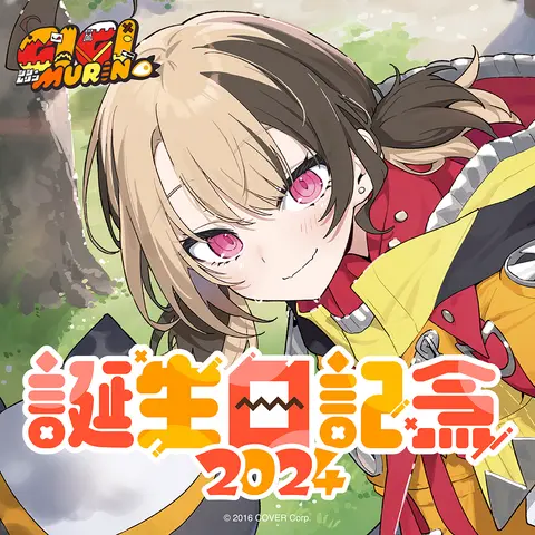 Gigi Murin - Clothes - hololive OFFICIAL CARD GAME - Birthday Merch Complete Set - Key Chain - T-shirts - Acrylic Art Plate - Character Card - Plush - Hand-signed - Drink Bottle - hololive English