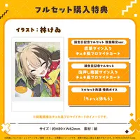 Gigi Murin - Clothes - hololive OFFICIAL CARD GAME - Birthday Merch Complete Set - Key Chain - T-shirts - Acrylic Art Plate - Character Card - Plush - Hand-signed - Drink Bottle - hololive English