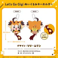 Gigi Murin - Clothes - hololive OFFICIAL CARD GAME - Birthday Merch Complete Set - Key Chain - T-shirts - Acrylic Art Plate - Character Card - Plush - Hand-signed - Drink Bottle - hololive English