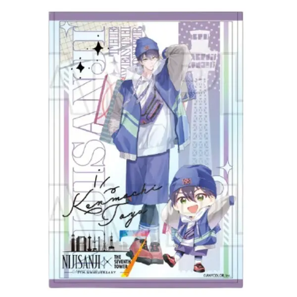 Kenmochi Toya - Postcard - Card case - Nijisanji