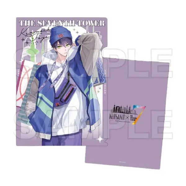 Kenmochi Toya - Stationery - Plastic Folder - Nijisanji