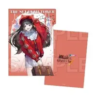Tsukino Mito - Stationery - Plastic Folder - Nijisanji