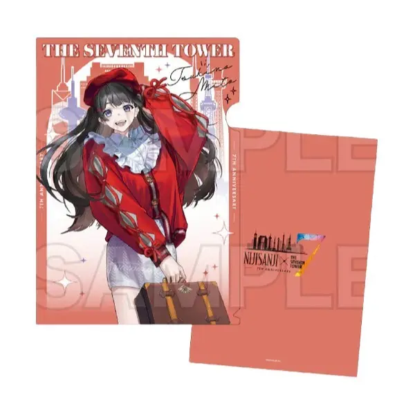 Tsukino Mito - Stationery - Plastic Folder - Nijisanji