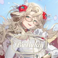 Aia Amare - Canvas Board - Key Chain - Acrylic Art Plate - Badge - Birthday Merch Complete Set - Nijisanji
