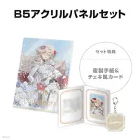 Aia Amare - Acrylic Art Plate - Nijisanji