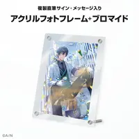 Leos Vincent - Acrylic Art Plate - Nijisanji