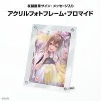 Furen E Lustario - Acrylic Art Plate - Nijisanji