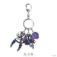 Ponto Nei - Key Chain - Ranunculus