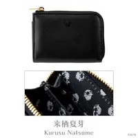Kurusu Natsume - Wallet - Nijisanji