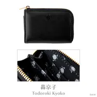 Todoroki Kyoko - Wallet - Nijisanji