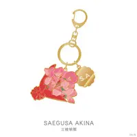 Saegusa Akina - Key Chain - Nijisanji