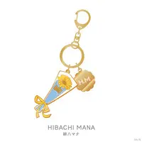 Hibachi Mana - Key Chain - Nijisanji