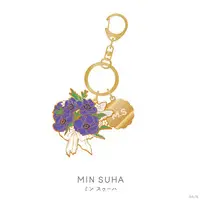 Min Suha - Key Chain - Nijisanji