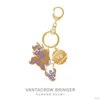 Vantacrow Bringer - Key Chain - Nijisanji