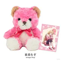 Ienaga Mugi - Plush - NIJI Bear - Nijisanji