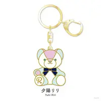 Yuhi Riri - Key Chain - NIJI Bear - Nijisanji