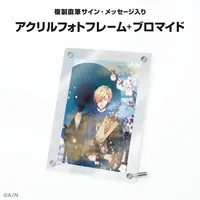 Kanda Shoichi - Acrylic Art Plate - Nijisanji