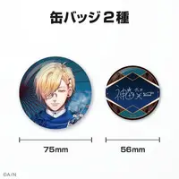 Kanda Shoichi - Badge - Nijisanji