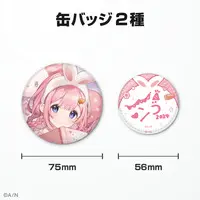 Suo Sango - Badge - Nijisanji