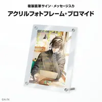 Oliver Evans - Acrylic Art Plate - Nijisanji