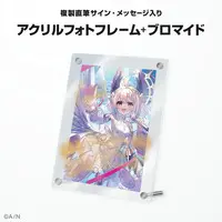 Enna Alouette - Acrylic Art Plate - Nijisanji