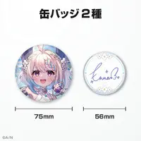 Enna Alouette - Badge - Nijisanji
