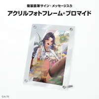 Scarle Yonaguni - Acrylic Art Plate - Nijisanji