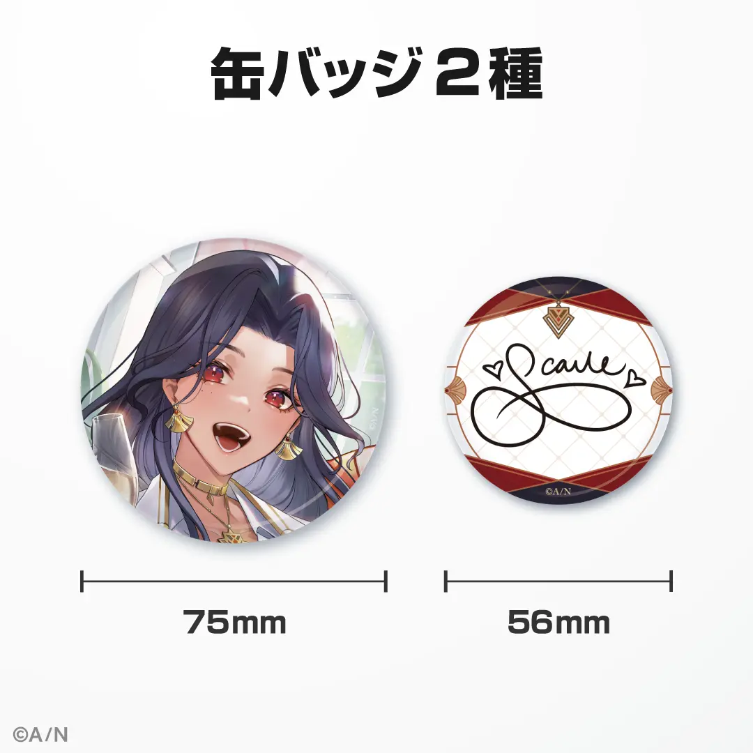 Scarle Yonaguni - Badge - Nijisanji (スカーレ ヨナグニ誕生日グッズ
