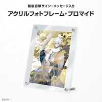 Murakumo Kagetsu - Acrylic Art Plate - Nijisanji