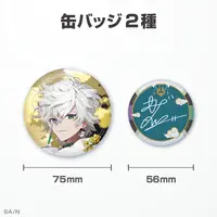 Murakumo Kagetsu - Badge - Nijisanji