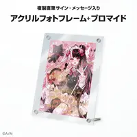 Yorumi Rena - Acrylic Art Plate - Nijisanji
