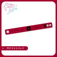 Hoshini Ichi - Wristband - VTuber