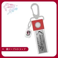 Hoshini Ichi - Key Chain - VTuber