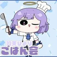 Uten Hiyori - Character Card - VTuber