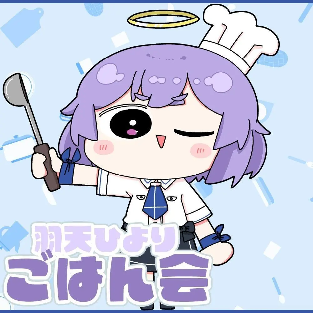 Uten Hiyori - Character Card - VTuber